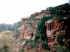 sedona03.jpg (30077 bytes)